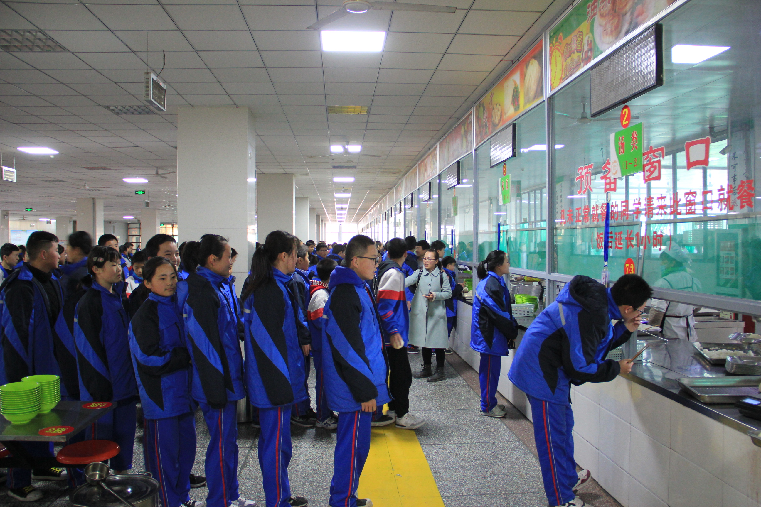 1573716264584071942.jpg 微信图片_201911141514363.jpg