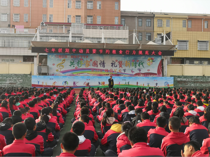 1573716603822083112.png QQ图片20191114152955.png