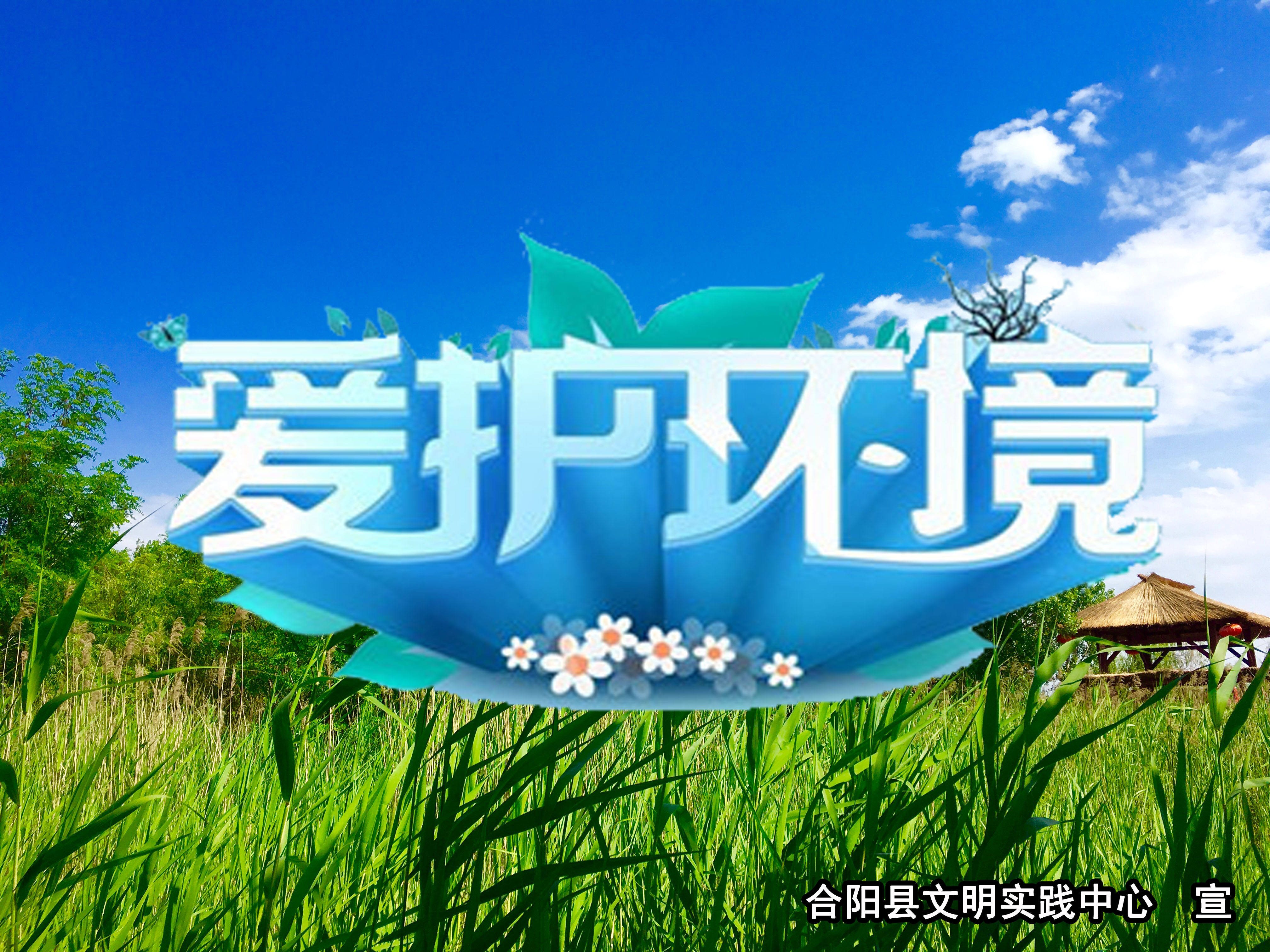 1573721418032045665.jpg 微信图片_201910290812058.jpg