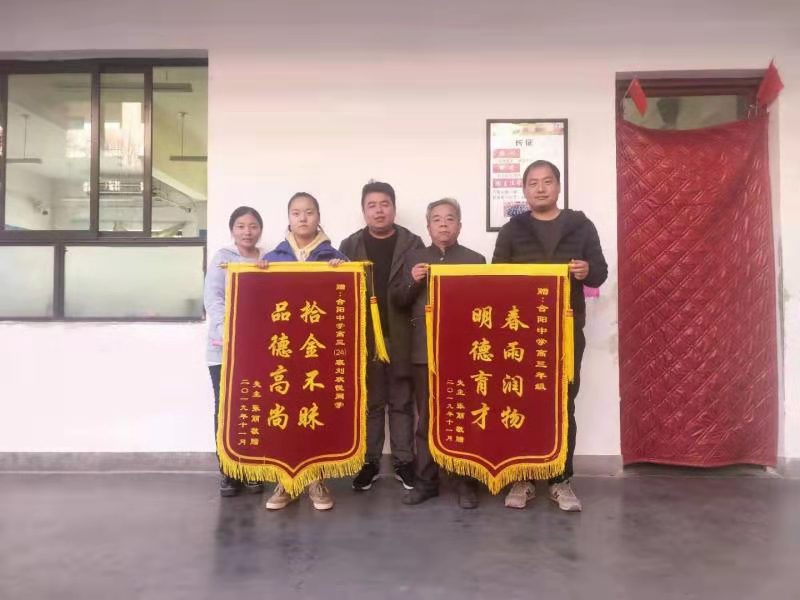 1573721473045003100.jpg 82cef12cdf3298e8ab77450b8dee795.jpg