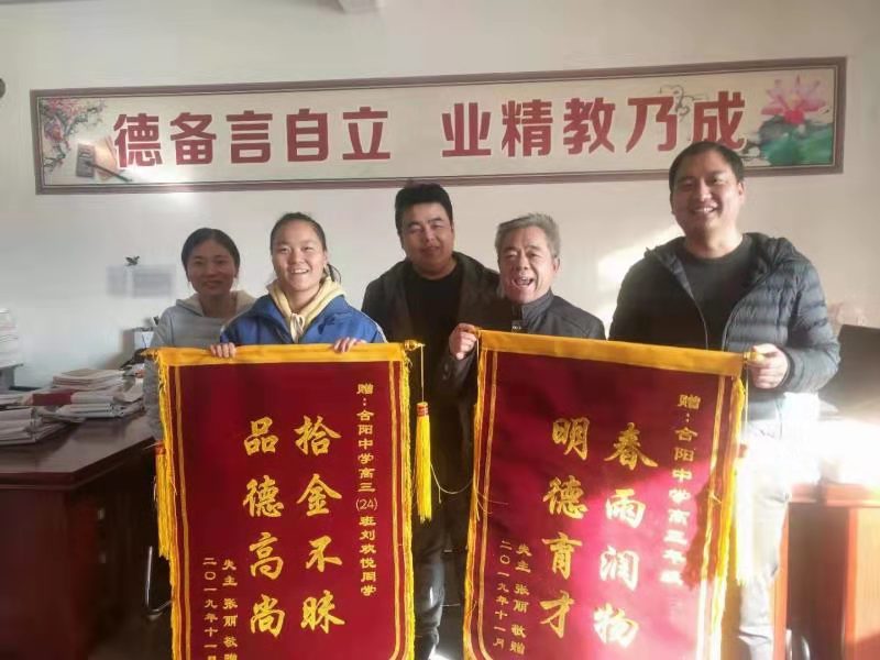 1573721480302090333.jpg 8b0fa51ed033df4a78232e62365af21.jpg