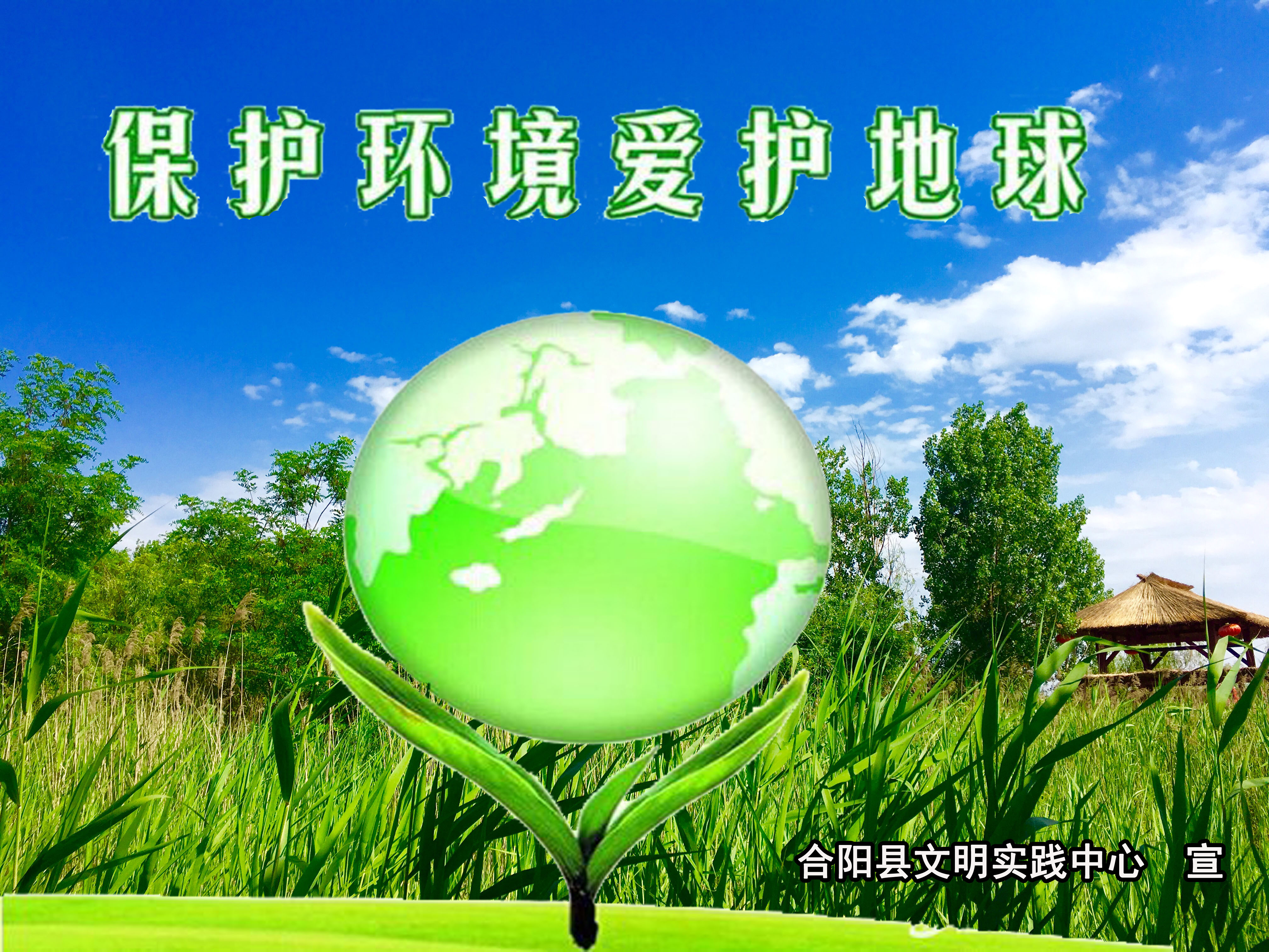 1574040101037086591.jpg 微信图片_201910290812059.jpg