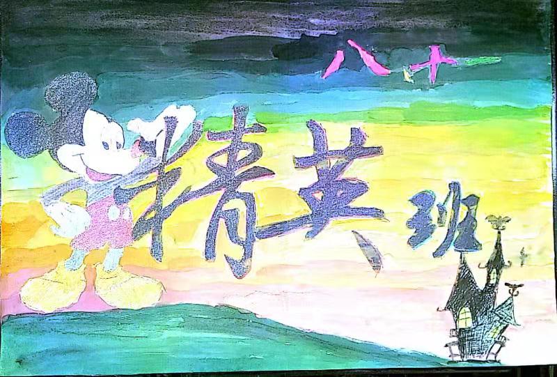 1574123373661094374.jpg 微信图片_20191119082709.jpg