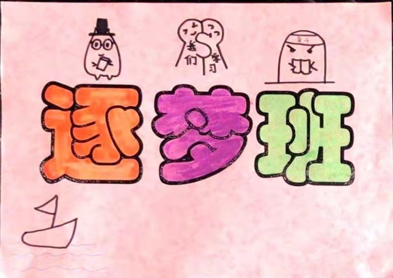 1574123389557033857.jpg 微信图片_201911190827091.jpg