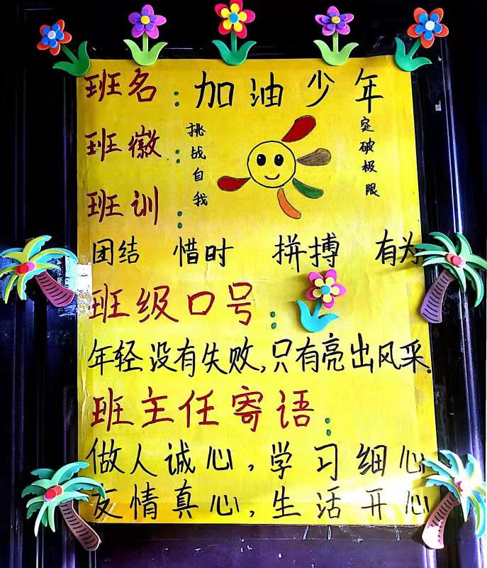 1574123458486025696.jpg 微信图片_201911190827093.jpg