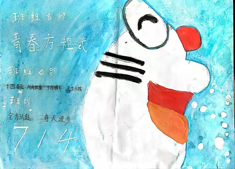 1574123467611093365.jpg 微信图片_201911190827094.jpg