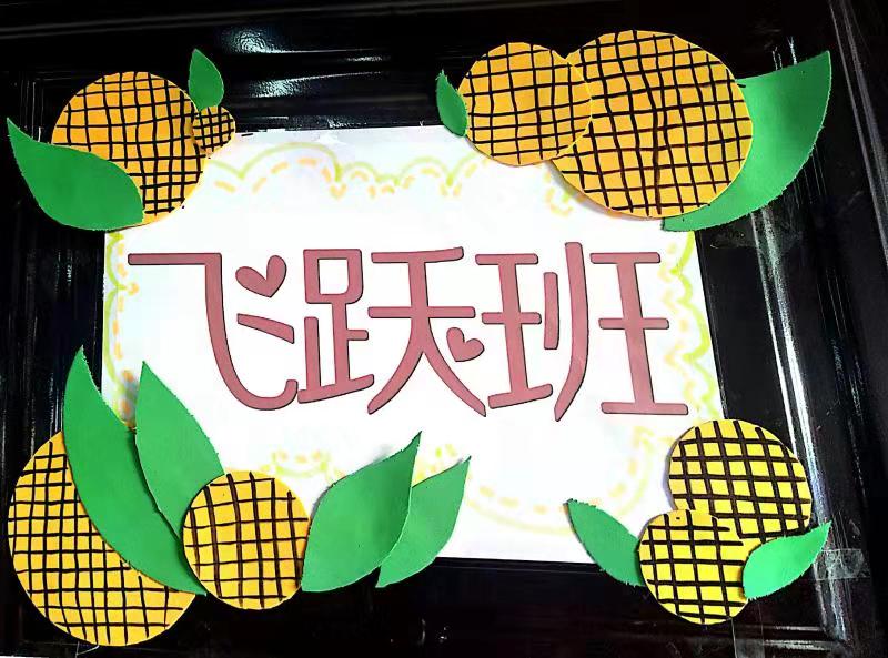 1574123471314032653.jpg 微信图片_201911190827095.jpg