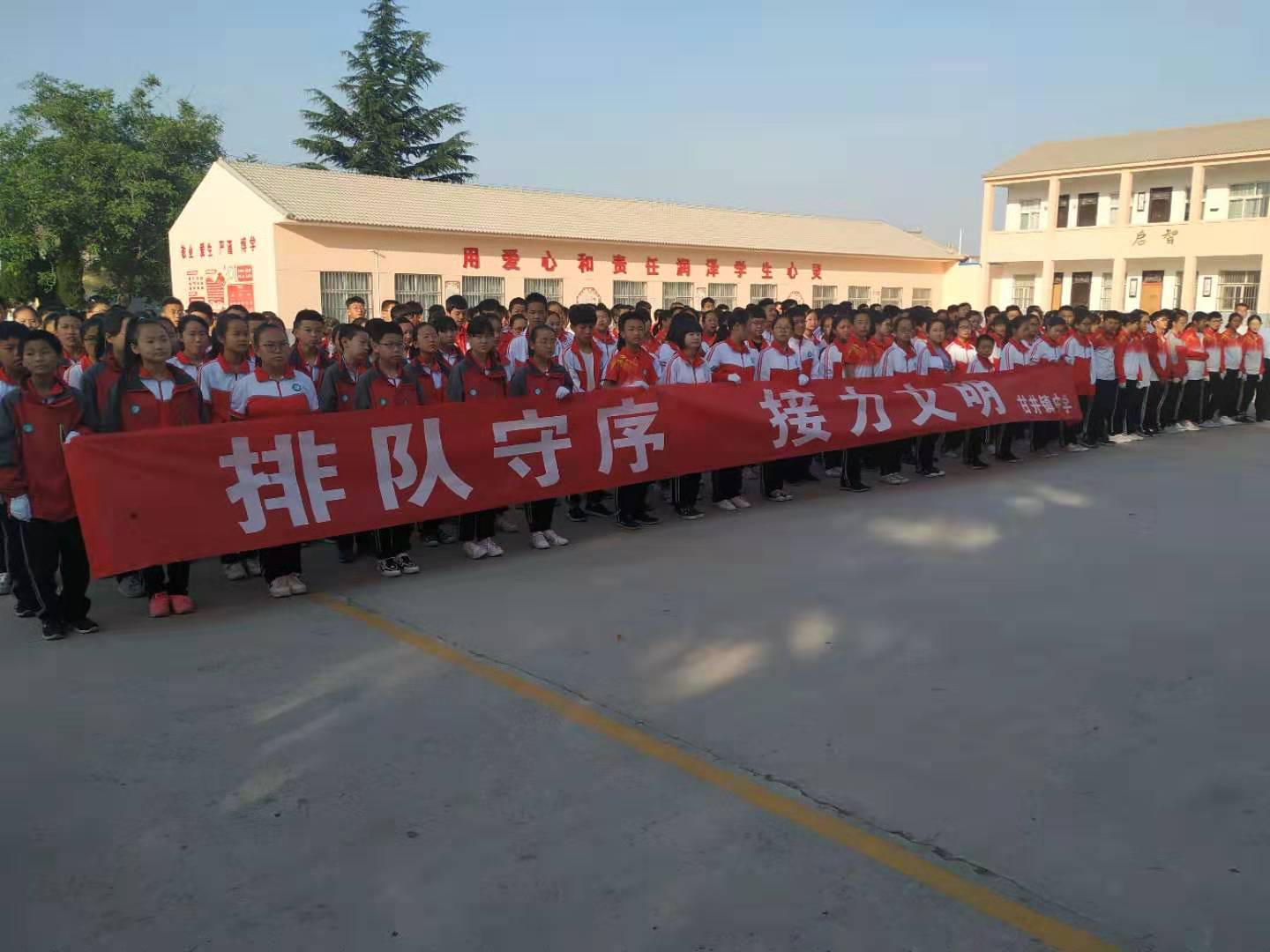 1574234787081091539.jpg 2排队守序 (4).jpg