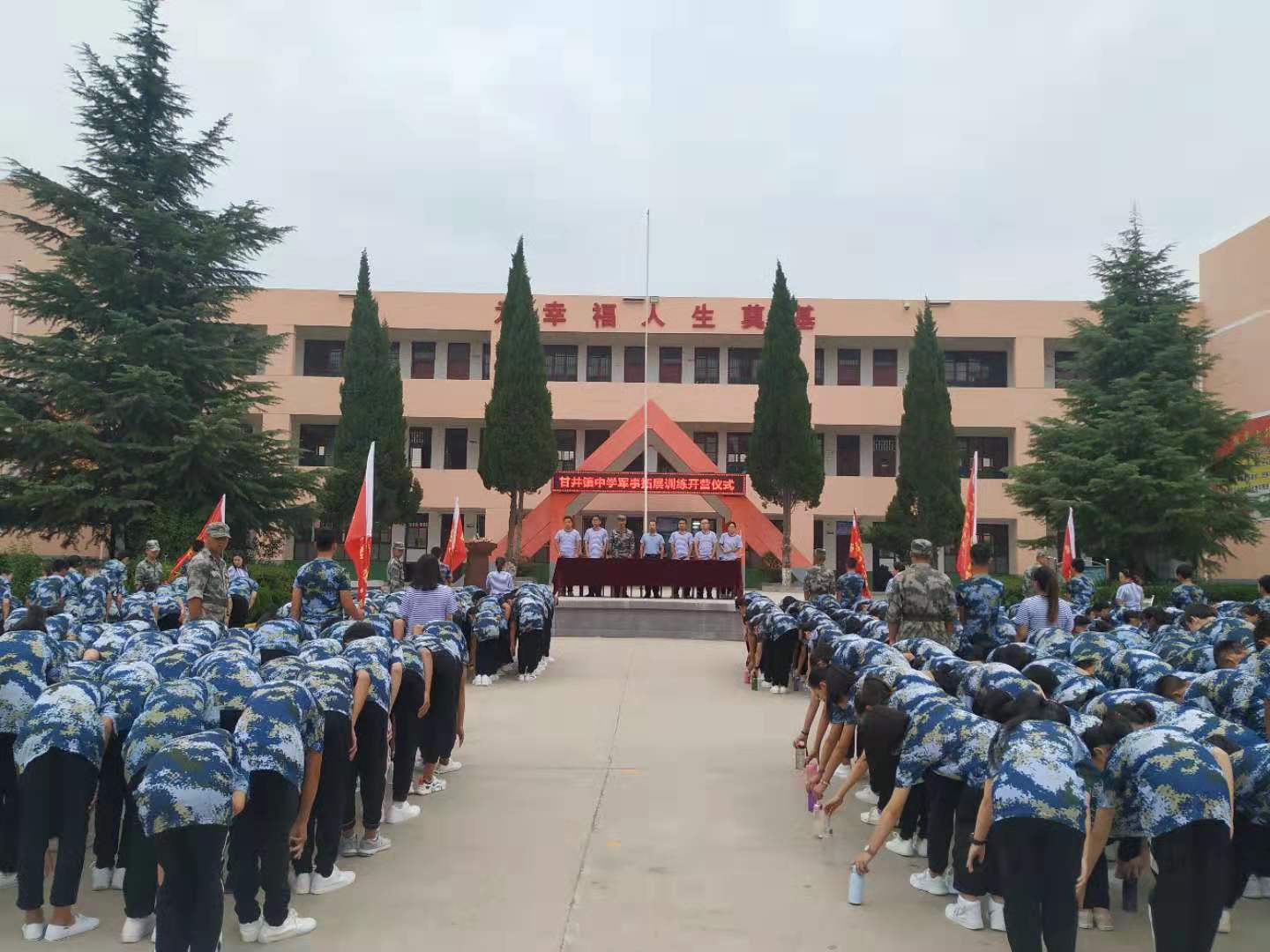 1574234826681009377.jpg 4习惯养成 (3).jpg