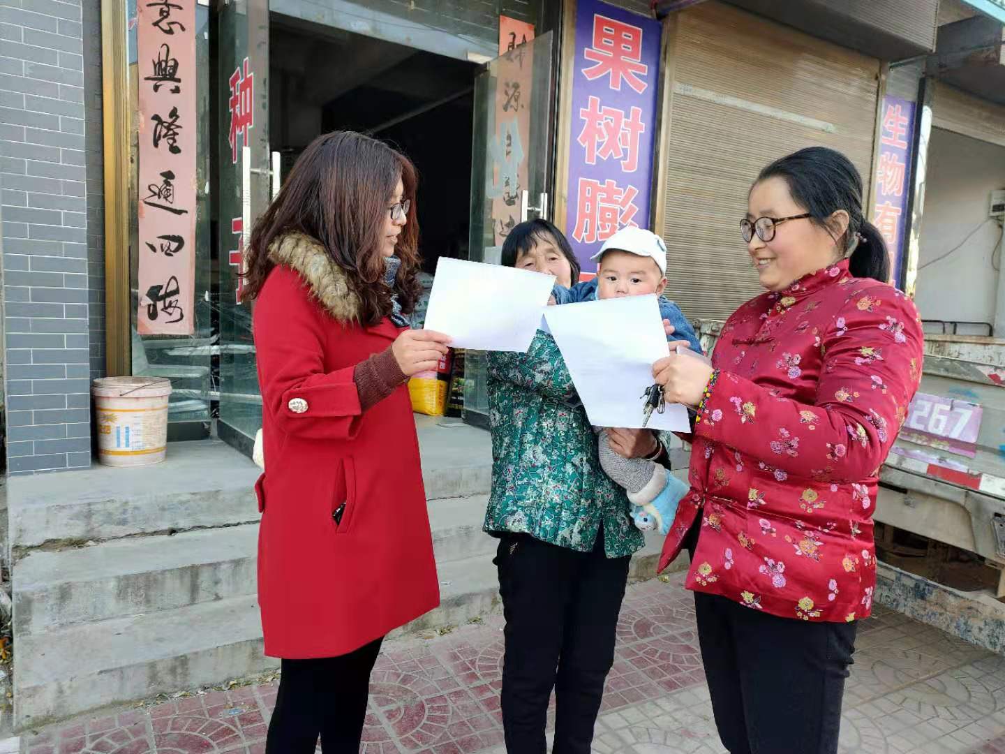 1574234839295057719.jpg 5党员行动 (1).jpg