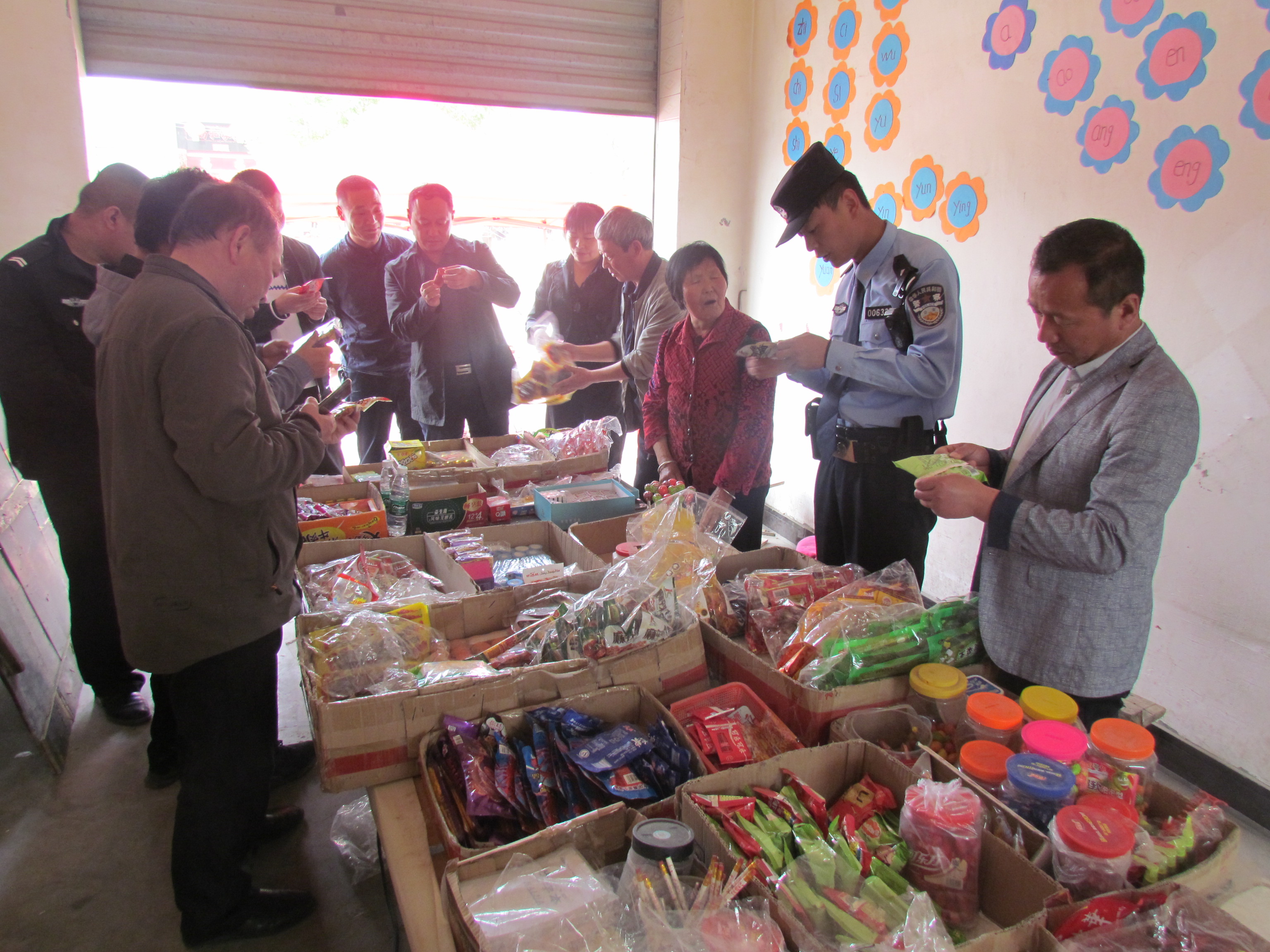 1574234862557082959.jpg 6环境治理 (1).jpg