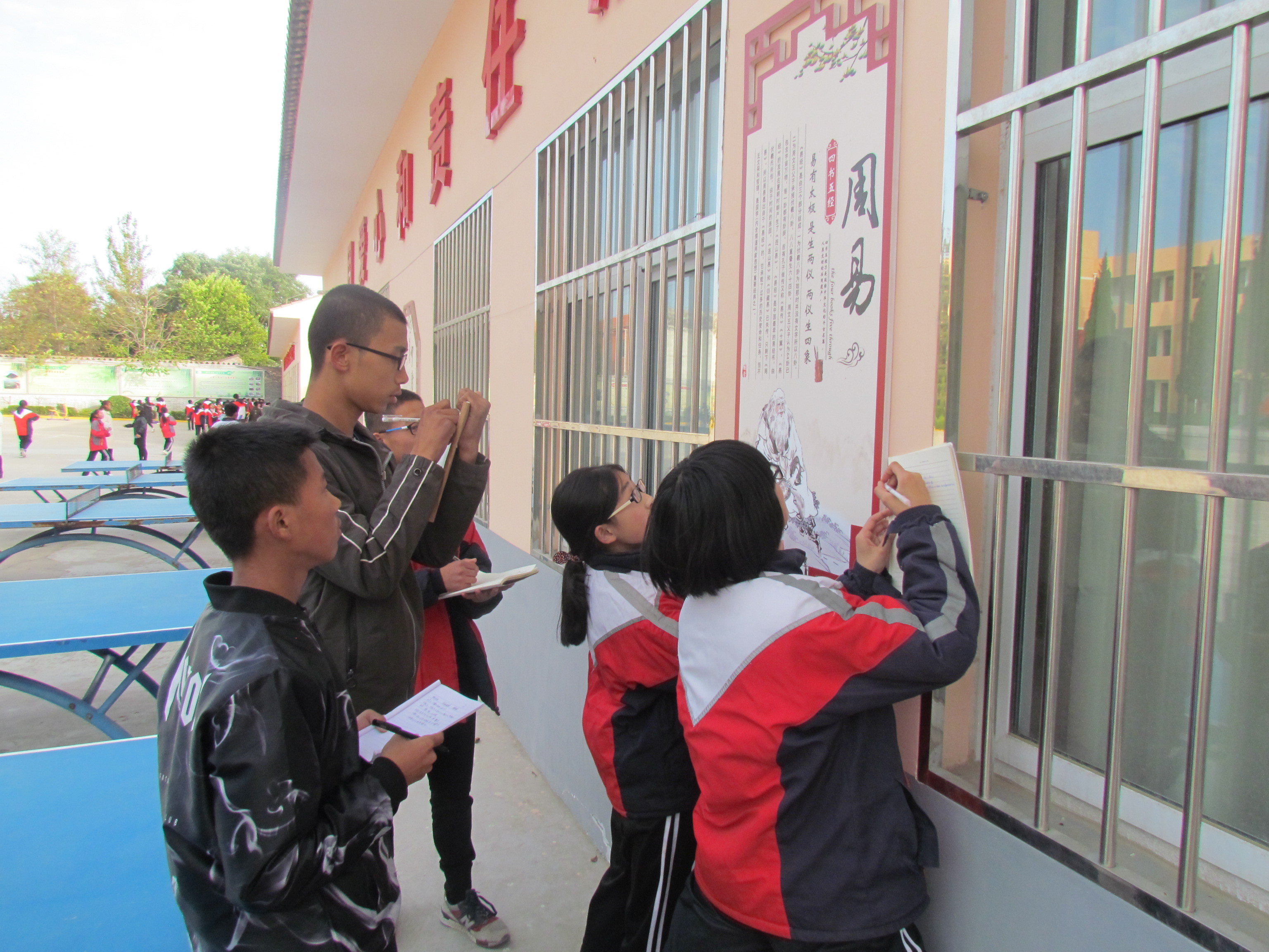 1574234899924033702.jpg 7校园文化 (5).jpg