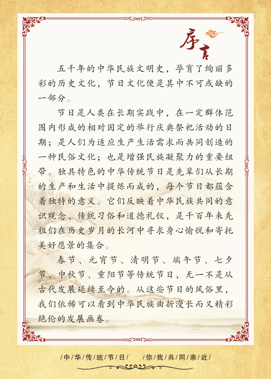 QQ图片20191209154220.png