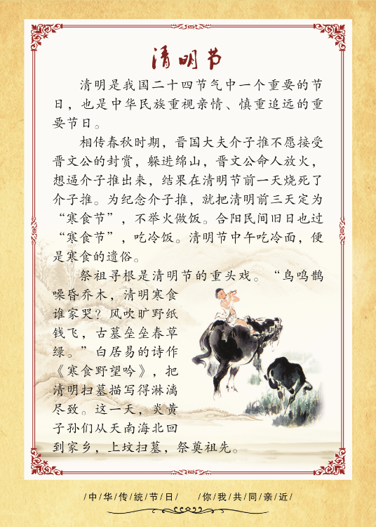 QQ图片20191210113928.png