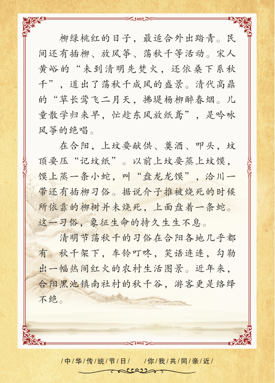 QQ图片20191210114017.png