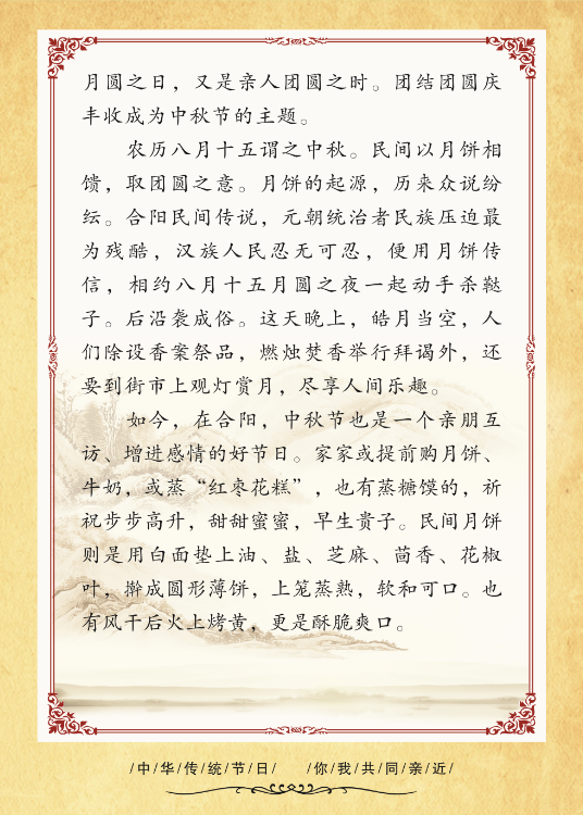 QQ图片20191211100938.png