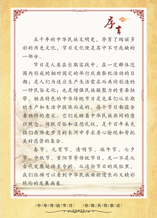 QQ图片20191210111948.png