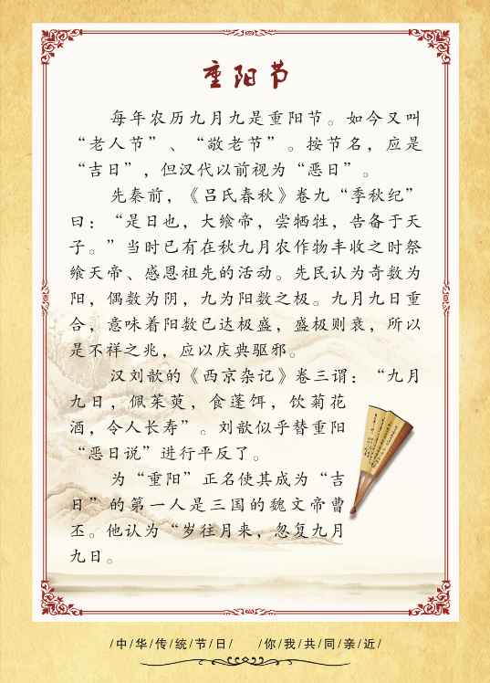 QQ图片20191212141027.png