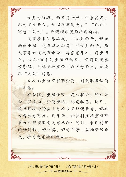 QQ图片20191212141111.png