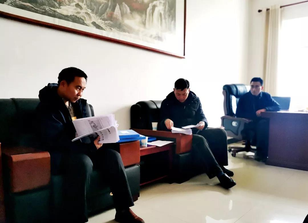 1577240444250068589.jpg 微信图片_20191225102123.jpg