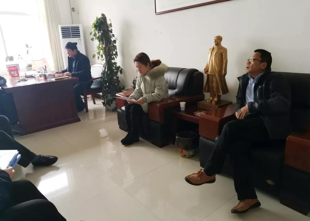 1577240447878083156.jpg 微信图片_20191225102127.jpg