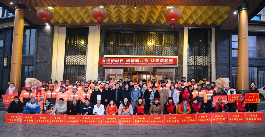 微信图片_20200102173416.jpg