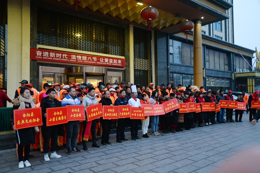 微信图片_20200102173424.jpg