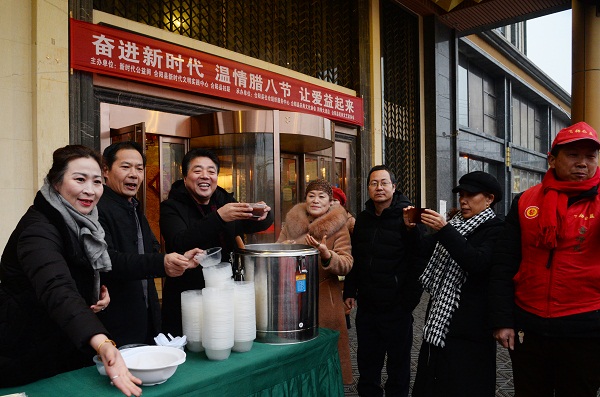 微信图片_20200102173441.jpg