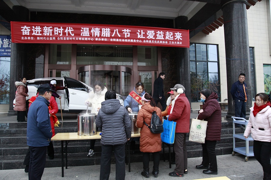 微信图片_202001021735411.jpg