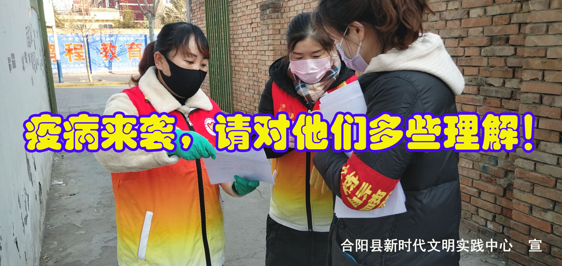 微信图片_20200130205820.jpg
