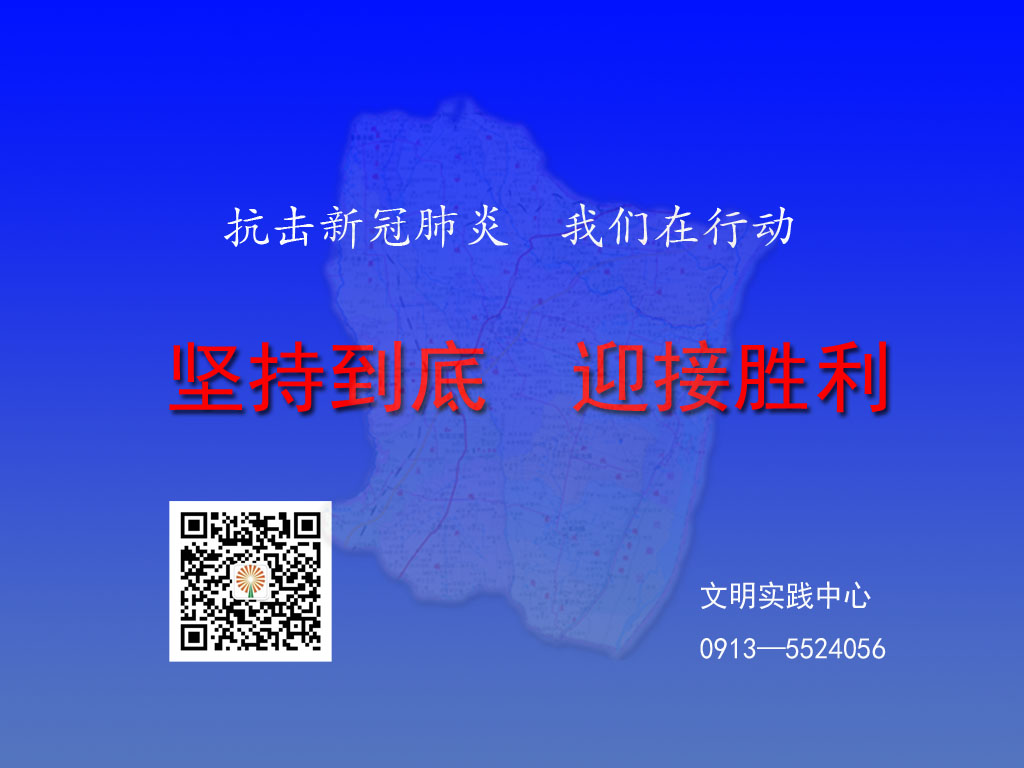 微信图片_20200213164145.jpg