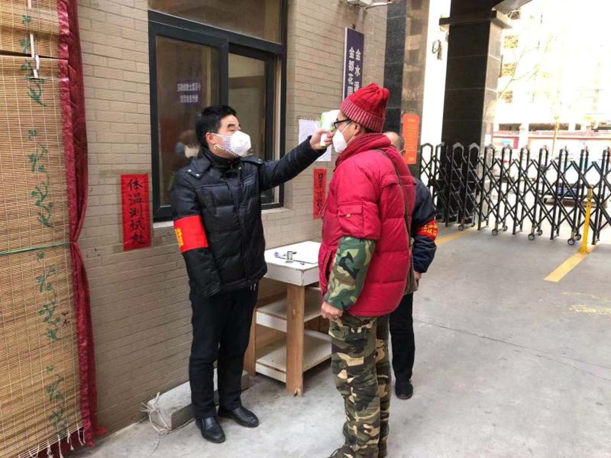 1582546424782050139.jpg 1582546424782050139.jpg