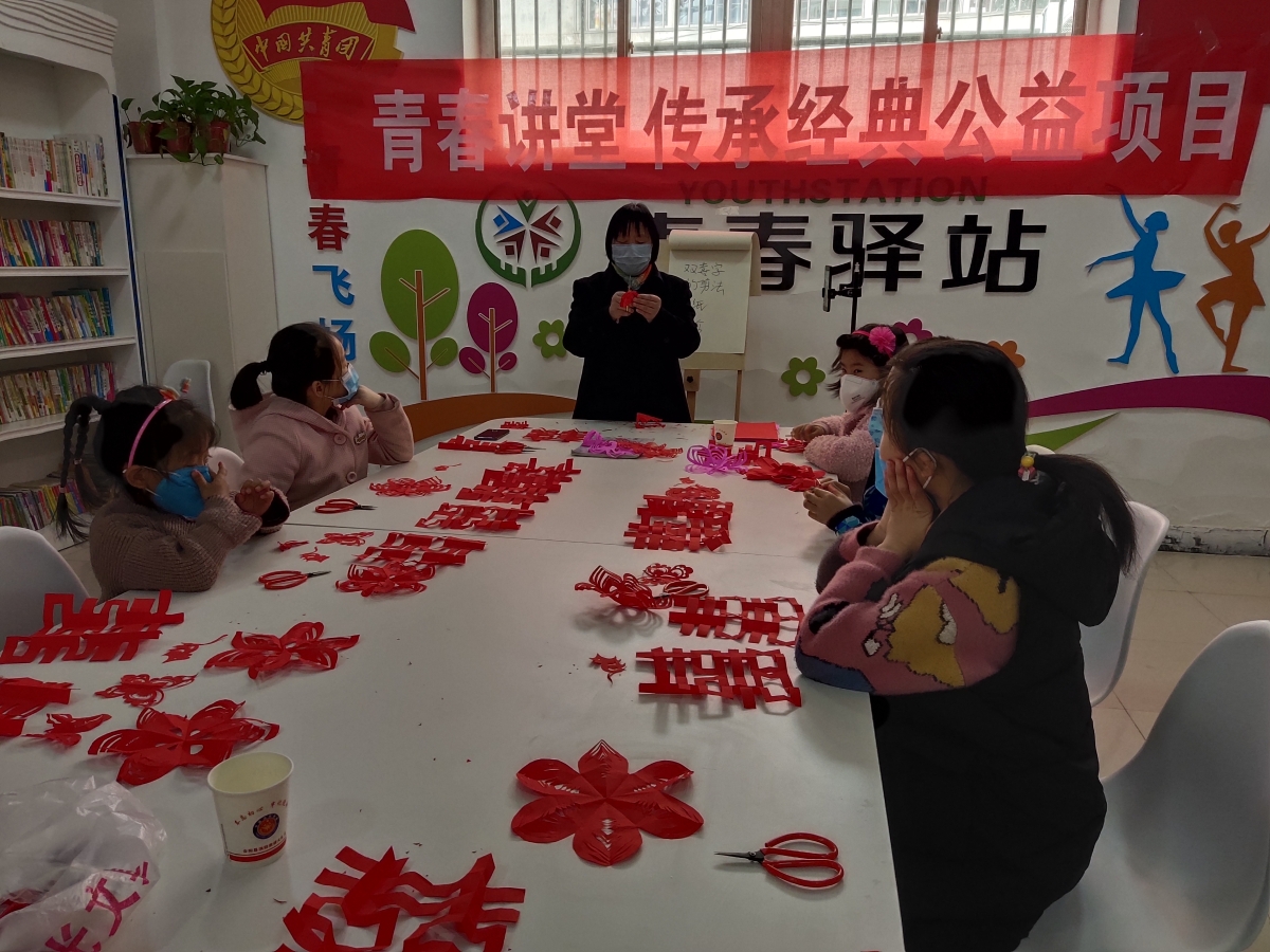 剪纸2.jpg