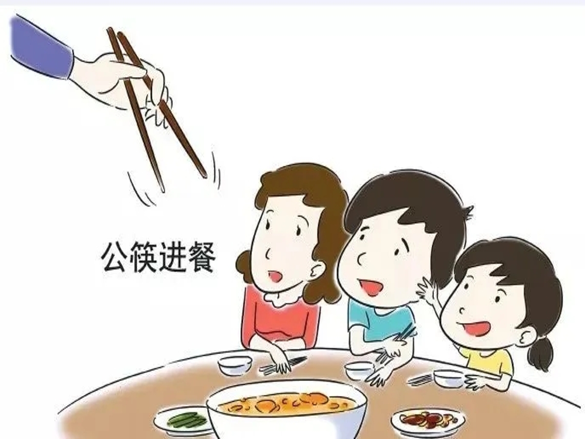 文明餐桌4.jpg