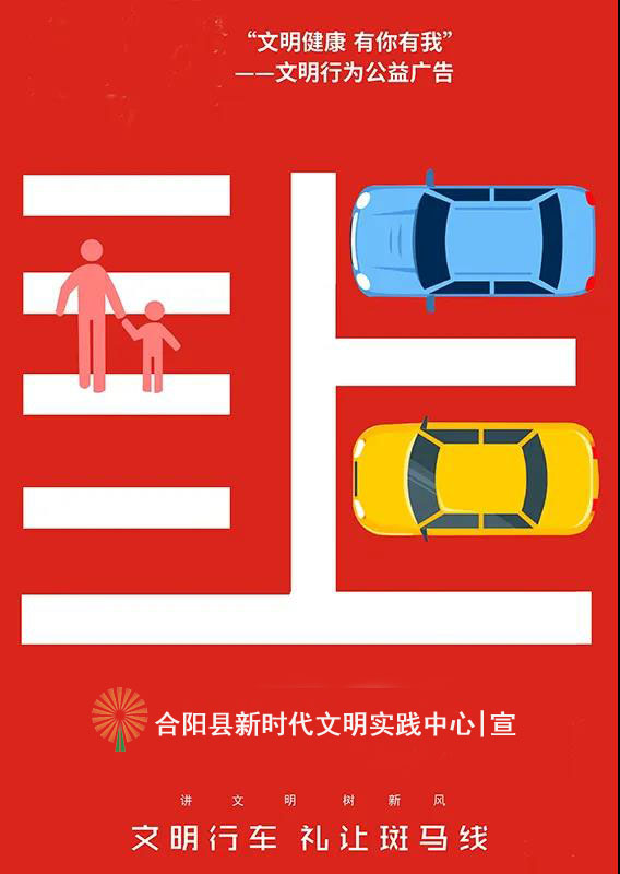微信图片_20200421092200 拷贝.jpg