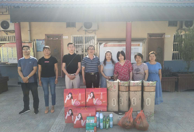 1591601301812061266.png 1.png