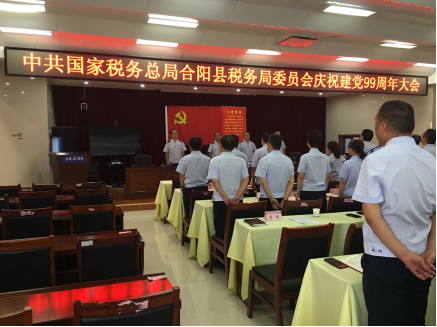图片6.png