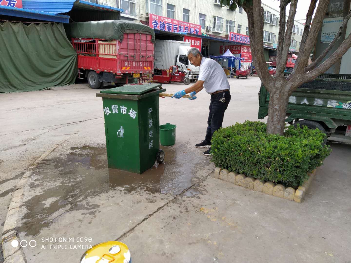 1595585074473042410.png 图片2.png