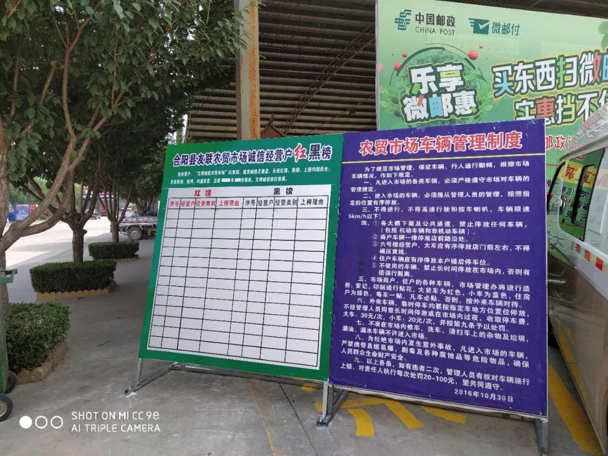 1595585142375021631.png 图片7.png