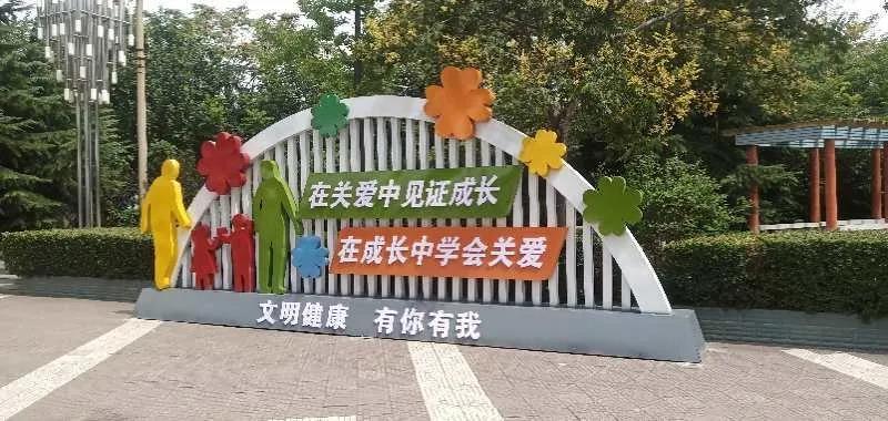 微信图片_20200915150951.jpg