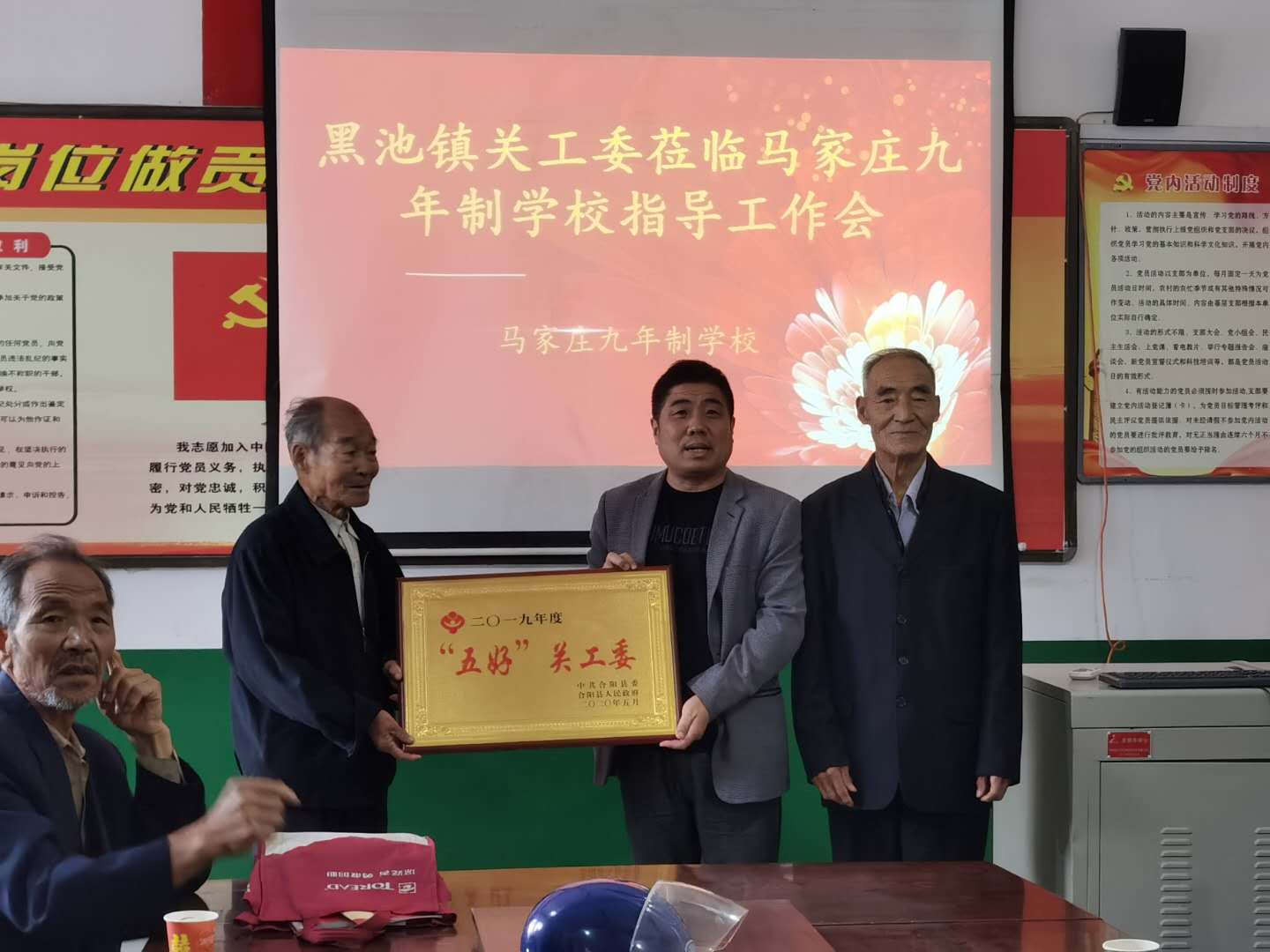 微信图片_202009221545094.jpg
