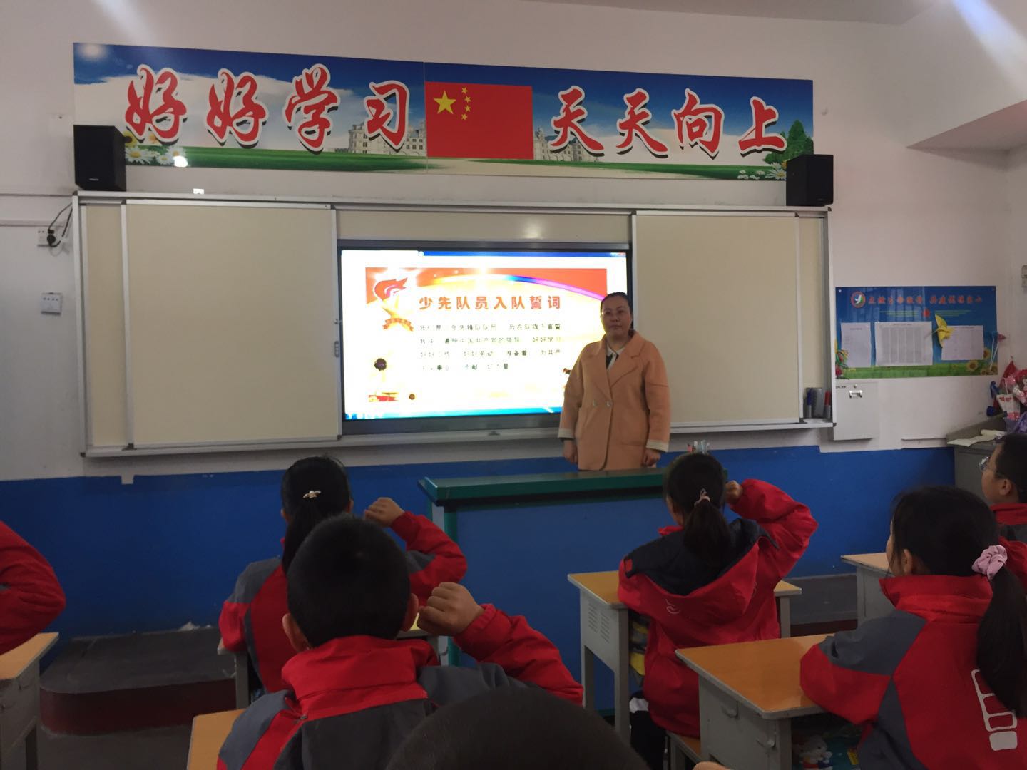 微信图片_20201013192356.jpg