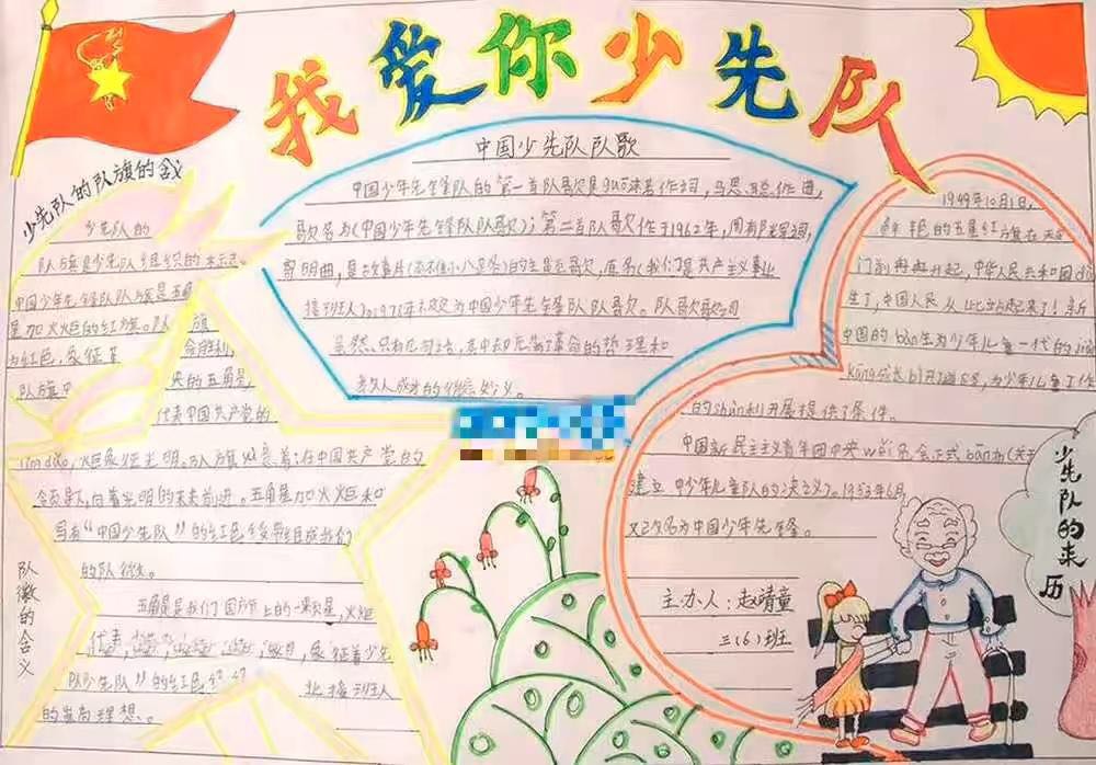 微信图片_20201013192419.jpg
