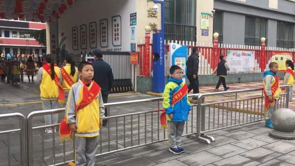 合阳县心理辅导站.jpg