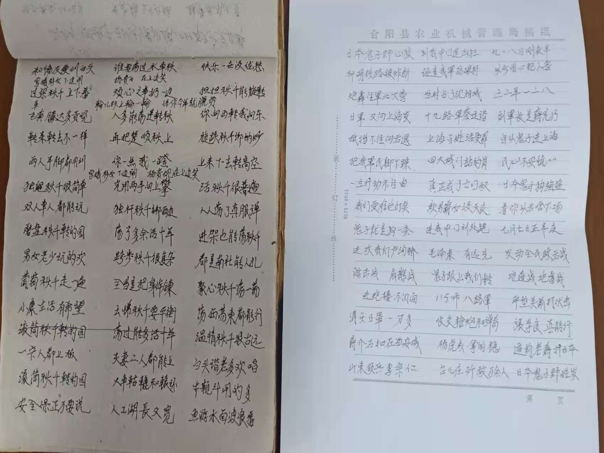 微信图片_20201124164818.jpg