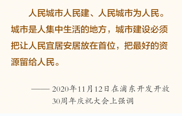 QQ图片20201203095025.png