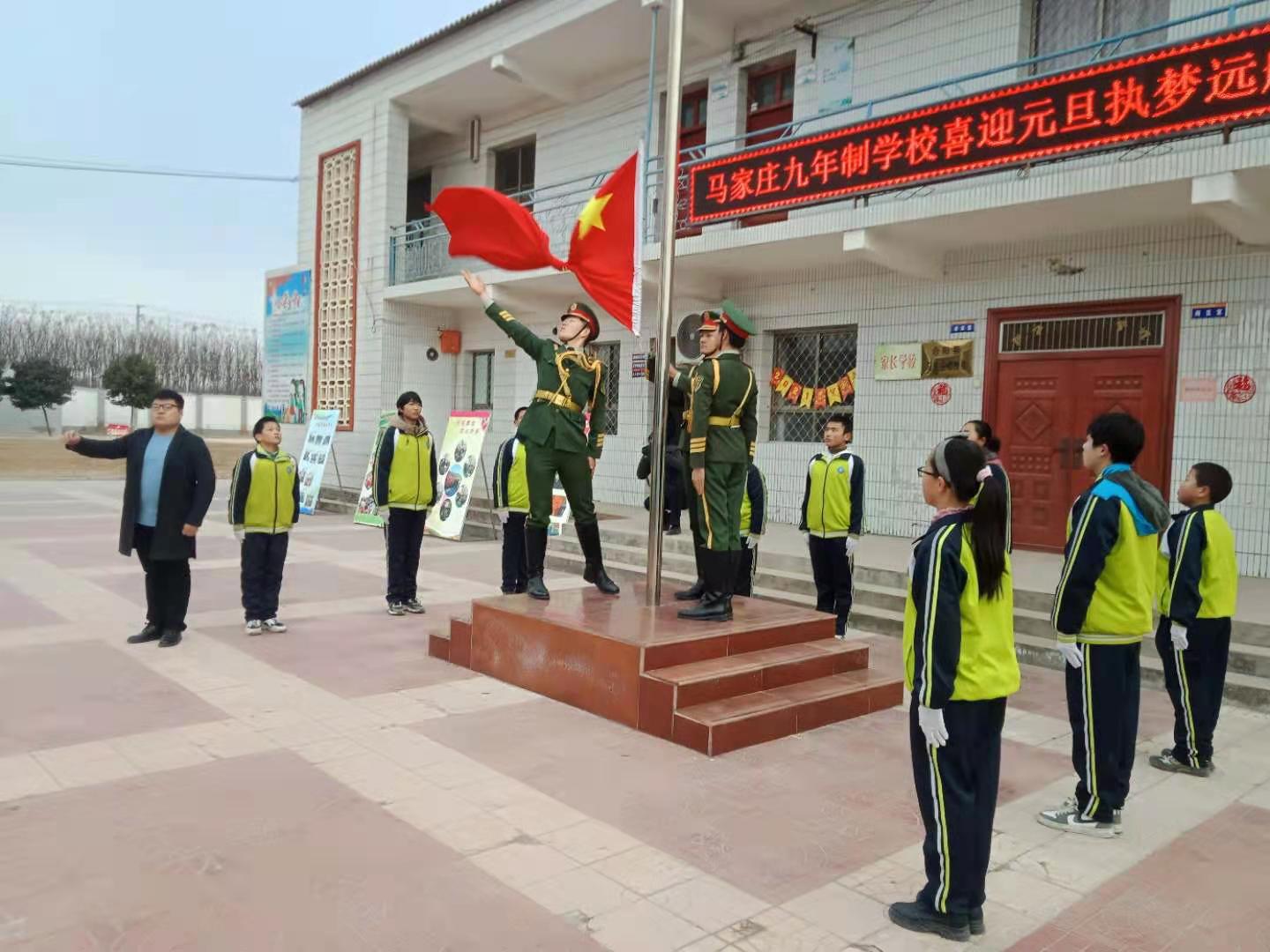 微信图片_20201229150233.jpg