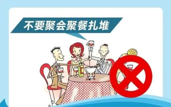 微信图片_20210113105613.jpg