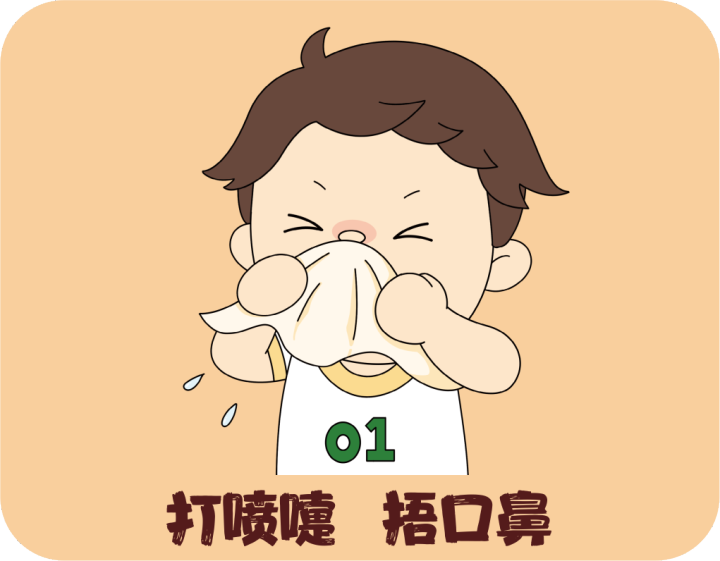 微信图片_20210113110237.png