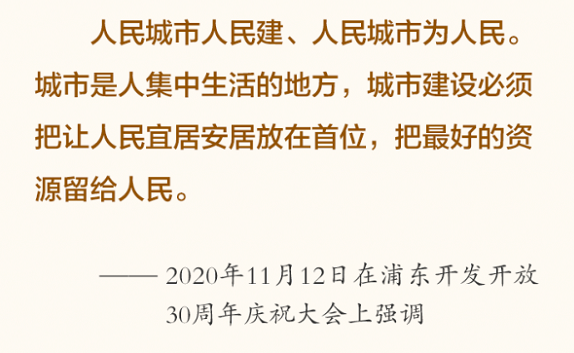 QQ图片20201203094406.png